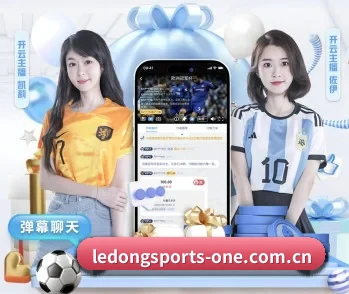 关于我们 - 体育资讯内容服务 - LDSPORTS